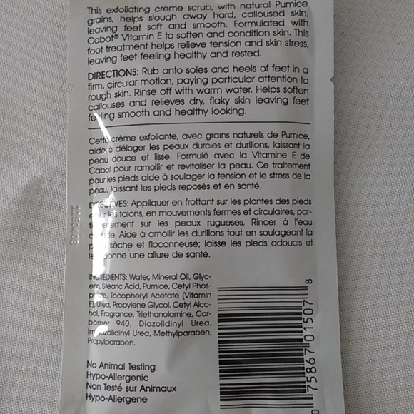 Fragrant bath gift set - Picture 5 of 6